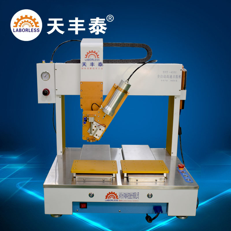 深圳點膠機 深圳點膠機