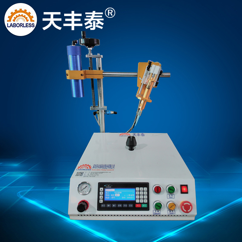 2018081314220999929.jpg 2018081314220999929.jpg