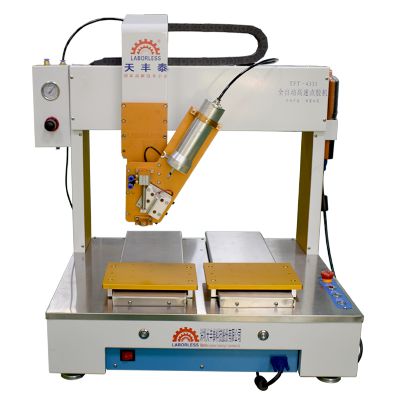 全自動點膠機 全自動點膠機