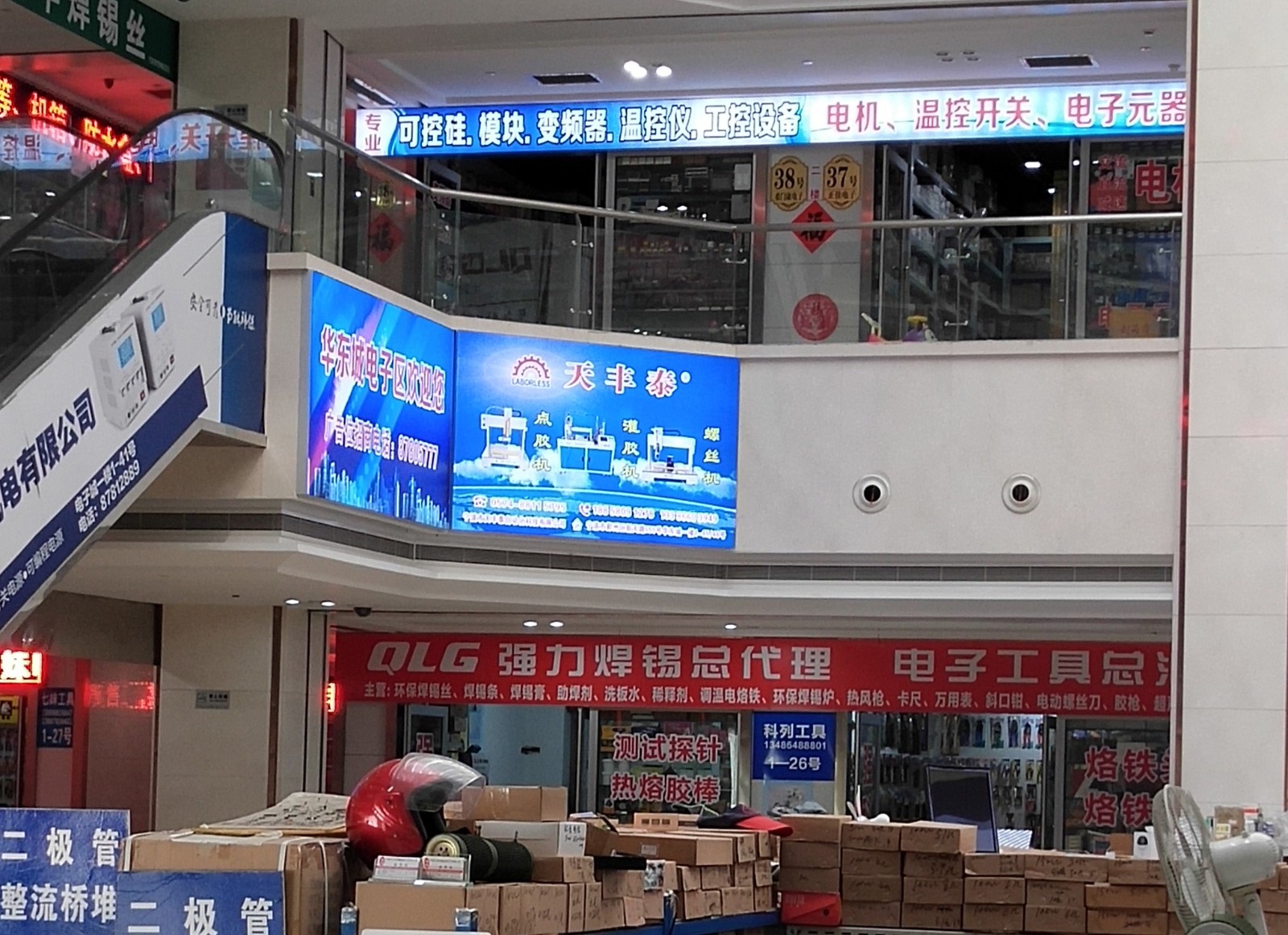 919502996178713993.jpg 919502996178713993.jpg