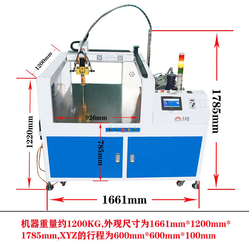 圖片1.png 圖片1.png